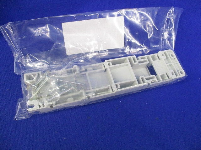 マニュアルモータスタータ用ベースプレート(5L個入) BZ0BPRE22A