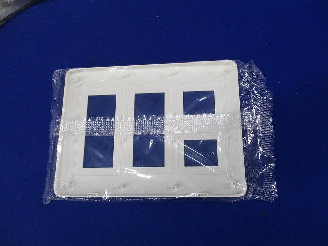 3連8コ用コンセントプレート(ピュアホワイト)(8個入)(新品未開封) WJE-233