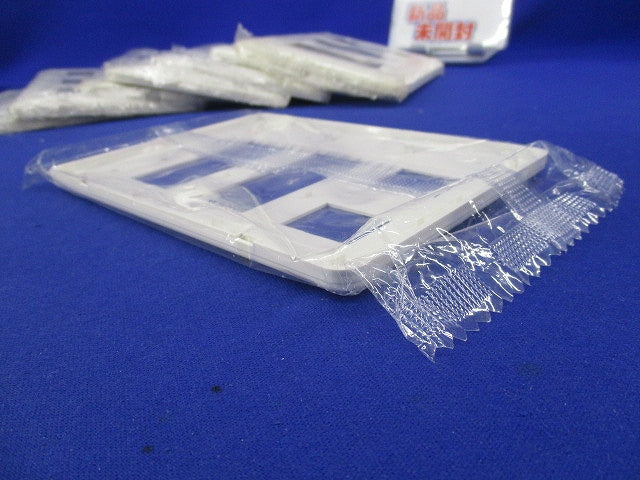 3連8コ用コンセントプレート(ピュアホワイト)(8個入)(新品未開封) WJE-233