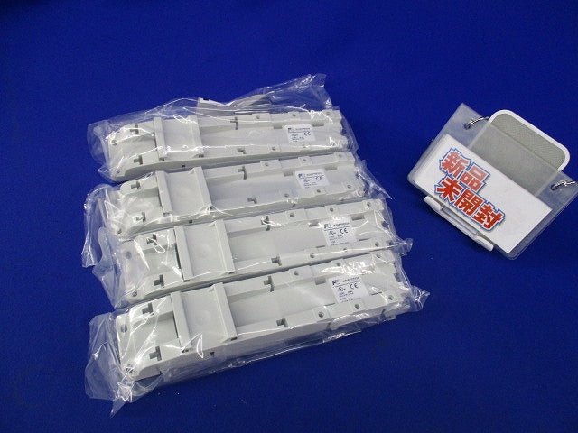 マニュアルモータスタータ用ベースプレート(4個入) BZ0BPRE22A