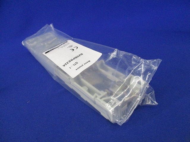 マニュアルモータスタータ用ベースプレート(4個入) BZ0BPRE22A