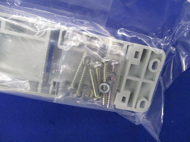 マニュアルモータスタータ用ベースプレート(4個入) BZ0BPRE22A