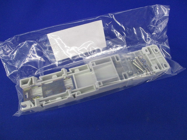 マニュアルモータスタータ用ベースプレート(4個入) BZ0BPRE22A