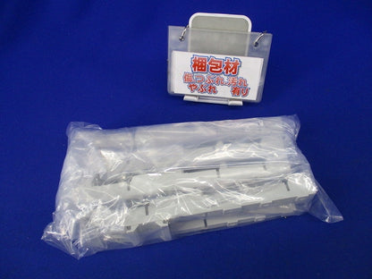 マニュアルモータスタータ用ベースプレート(4個入) BZ0BPRE22A