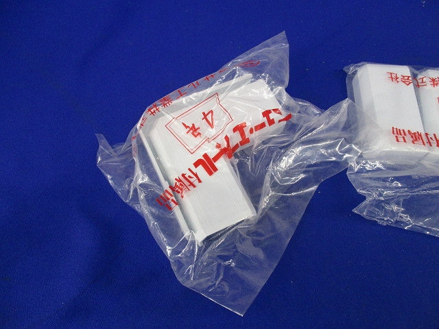 ニュー･エフモール付属品セット(混在2個入×4計8個入)(ホワイト) SFME-4他