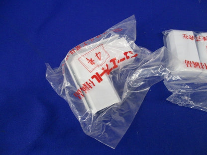 ニュー･エフモール付属品セット(混在2個入×4計8個入)(ホワイト) SFME-4他