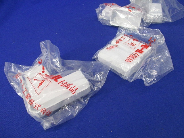 ニュー･エフモール付属品セット(混在2個入×4計8個入)(ホワイト) SFME-4他