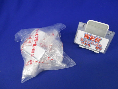 ニュー･エフモール付属品セット(混在2個入×4計8個入)(ホワイト) SFME-4他
