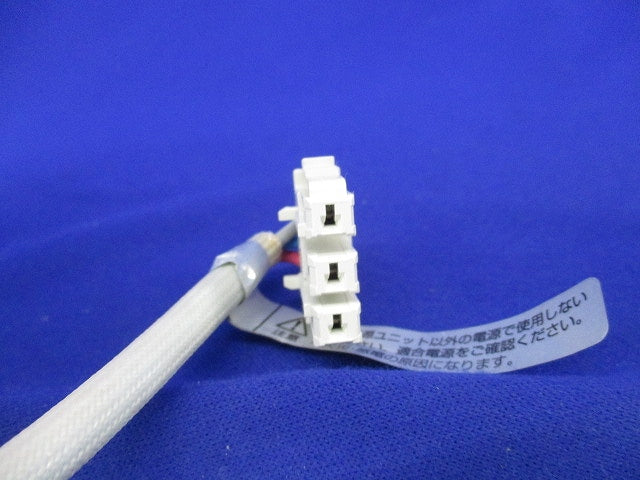 LEDダウンライトφ100(電源ユニット別売) XD91491L