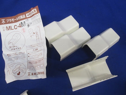 プラモール付属品セット(混在13個入)(ミルキーホワイト) MLS-4M他
