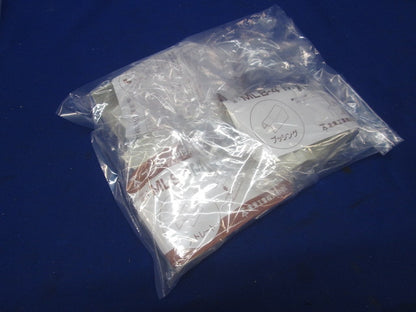 プラモール付属品セット(混在13個入)(ミルキーホワイト) MLS-4M他