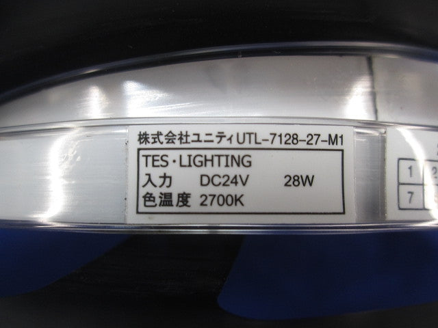 LED間接照明(電球色) UTL-7128-27-M1