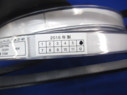 LED間接照明(電球色) UTL-7128-27-M1