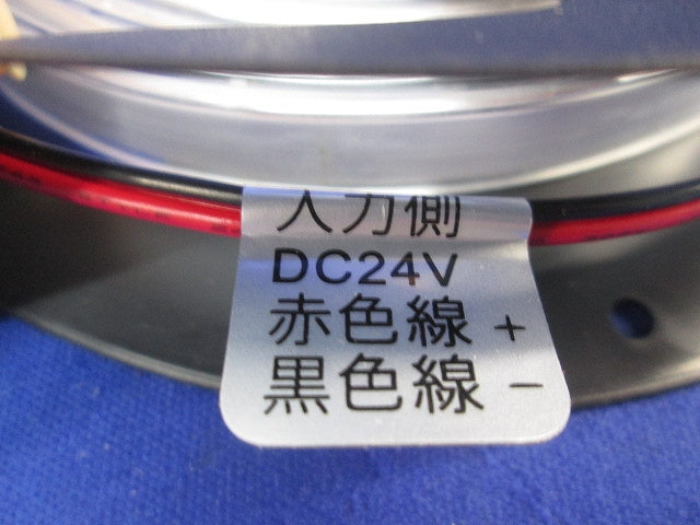 LED間接照明(電球色) UTL-7128-27-M1