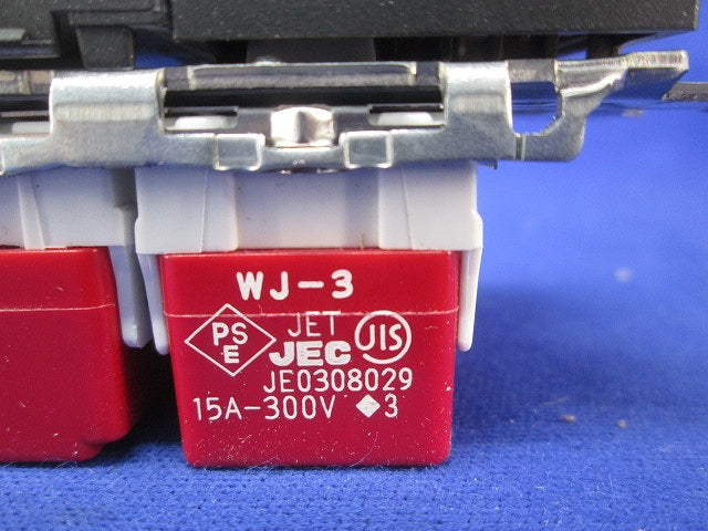 ロータリスイッチセット WJ-RS6+WJ-3
