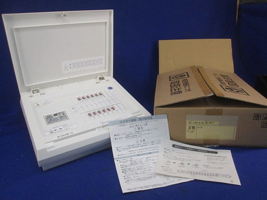 ヤエコンパネル住宅用分電盤3P40A EF-105-8-N