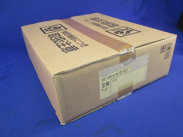 ヤエコンパネル住宅用分電盤3P40A EF-105-8-N