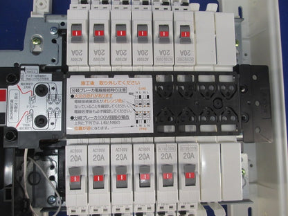 ヤエコンパネル住宅用分電盤3P40A EF-105-8-N
