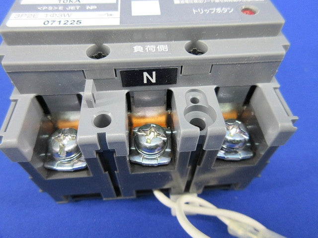 サーキットブレーカ3P2E75A National BCW-75N BCW3755