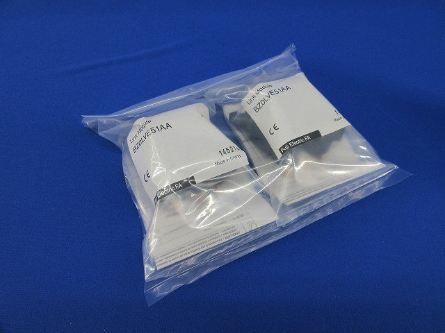 マニュアルモータスタータ 接続モジュール(2袋入) BZ0LVE51AA