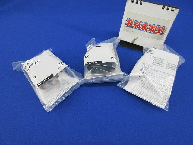 マニュアルモータスタータ 接続モジュール(3袋入) BZ0LVE51AA