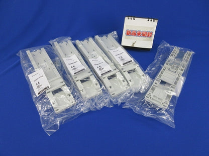 マニュアルモータースタータ用ベースプレート(5個入)(新品未開封) BZ0BPVE51A