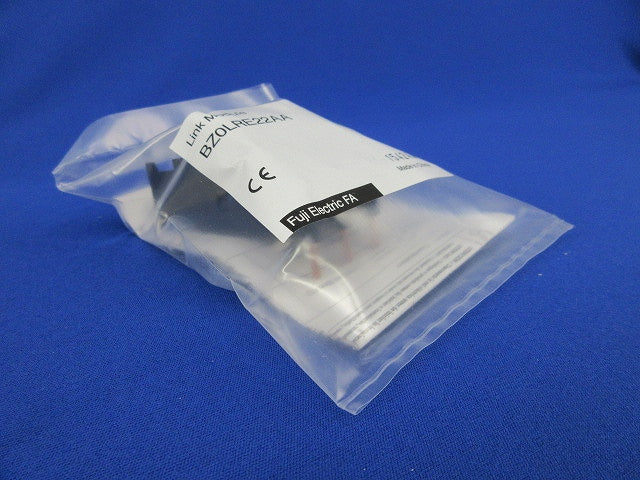 リンクモジュール(4個入) BZ0LRE22AA