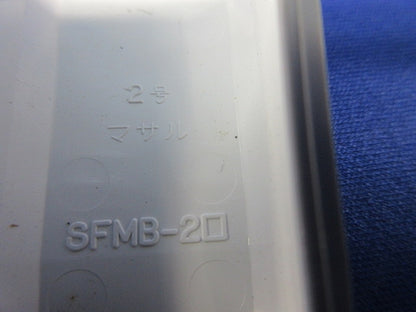 ニュー･エフモール付属品ブッシング2号(45個入)(ホワイト)(未開封含) SFMB-2