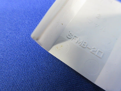 ニュー･エフモール付属品ブッシング2号(45個入)(ホワイト)(未開封含) SFMB-2