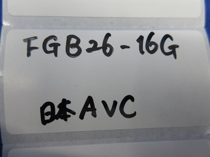 G(PF)ネジ ケーブルグラウンドB型(30個入)(グレー) FGB26-16G