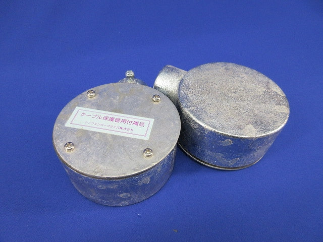 丸形露出ボックス(防水)G22(2個入) G22