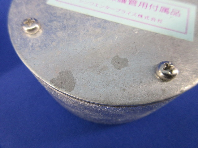 丸形露出ボックス(防水)G22(2個入) G22