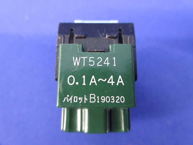 埋込パイロットスイッチB(2個入) WT5241
