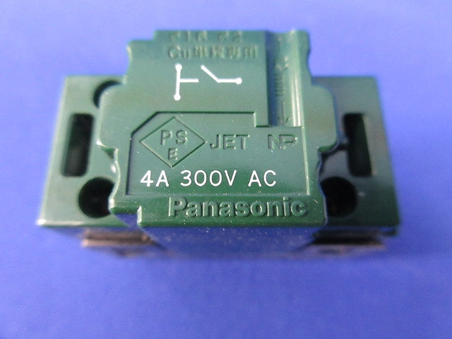 埋込パイロットスイッチB(2個入) WT5241
