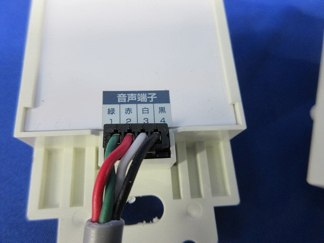 過電流警報装置(取り外し品) PW-UA
