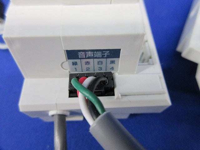 過電流警報装置(取り外し品) PW-UA