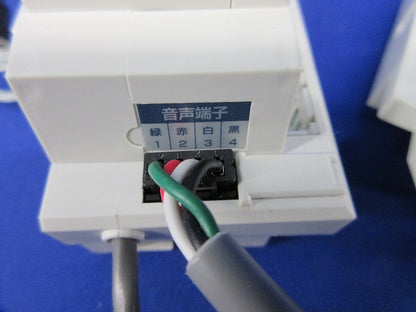 過電流警報装置(取り外し品) PW-UA