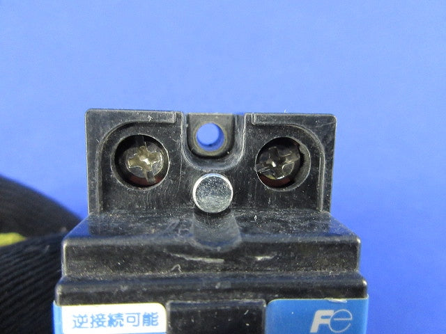漏電遮断器2P２E20A FG32R