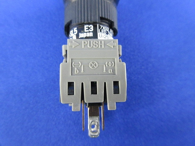 照光押しボタンスイッチφ16(白)(2個入) AH165-SL5