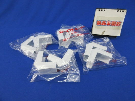 ニュー･エフモール付属品 デズミ4号(2個入×4計8個入)ホワイト SFMD42