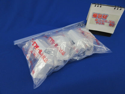 ニュー･エフモール付属品 デズミ4号(2個入×4計8個入)ホワイト SFMD42