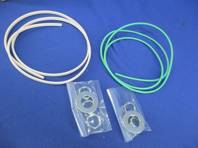防錆吊具 部品防水器具専用(1組入) FP61032W