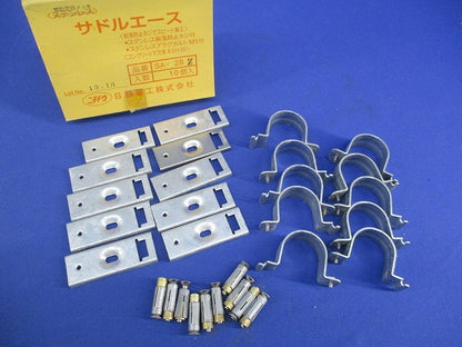 サドルエース(10個入)亜鉛メッキ SA-28Z