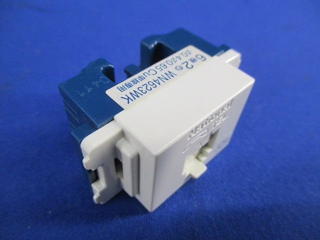 埋込C付テレホンモジュラジャック 6極2心(5個入)(ホワイト)(変色有) National WN4623WK