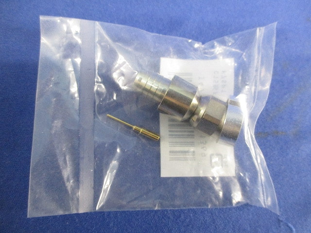 C15形F7接栓(9個入) F7SP1