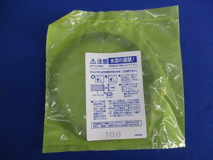 ミラレックス用 アダプター MFKH-100BA