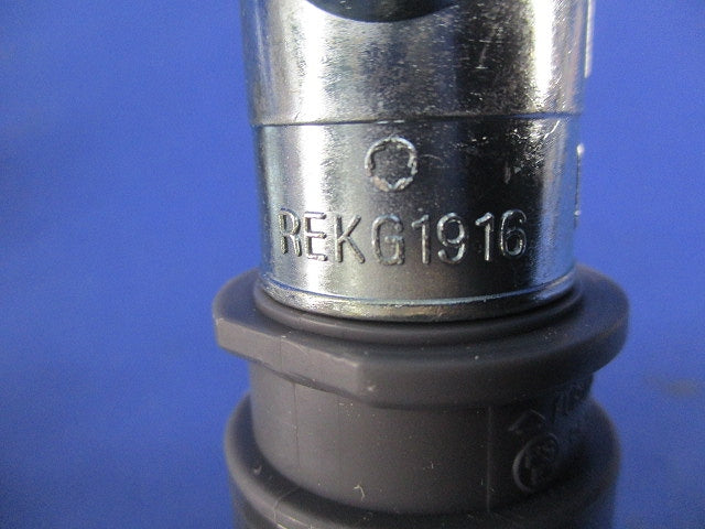 プラフレキ 薄鋼ジョイント(20個入) PFS-16JR