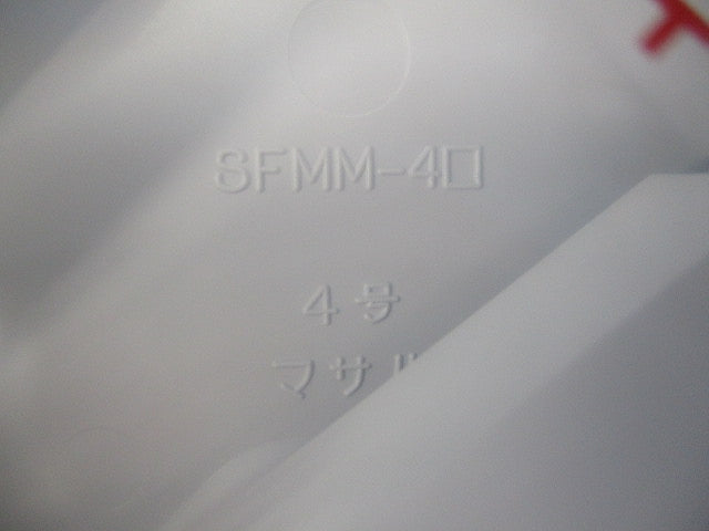 ニュー・エフモール付属品マガリ4号(8個入) SFMM-4