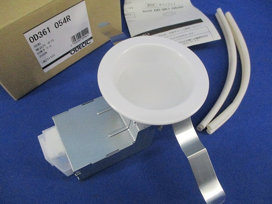 LED一体型ダウンライトφ75(温白色) OD361054R