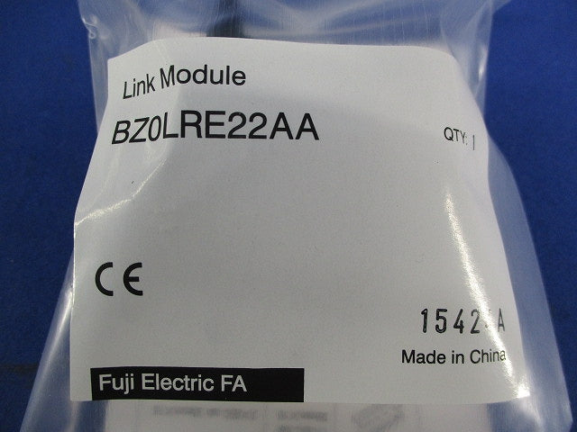 リンクモジュール(5個入) BZ0LRE22AA